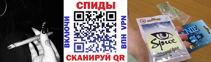 БУТИРАТ бутандиол  даркнет сайт  Белая Калитва 