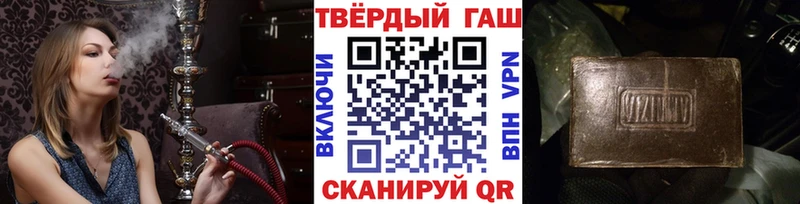 ГАШ Изолятор  где найти   Белая Калитва 