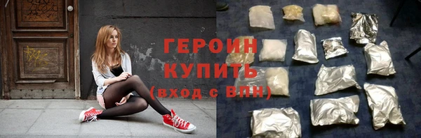 MDMA Балабаново