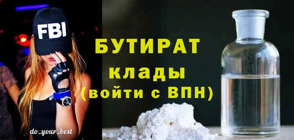 ешки Балахна