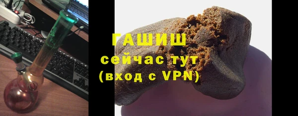 MESCALINE Покров