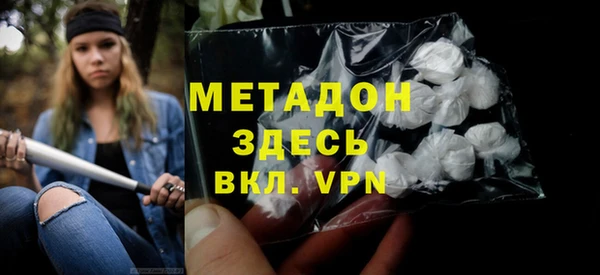 ешки Балахна