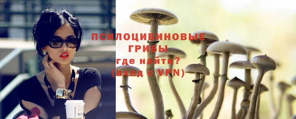 альфа пвп Баксан
