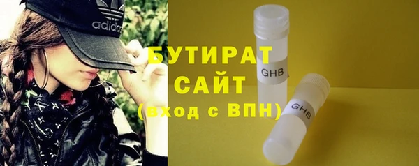 ешки Балахна