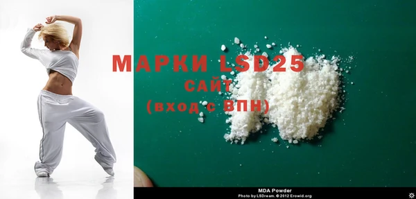 ешки Балахна