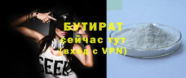 ешки Балахна