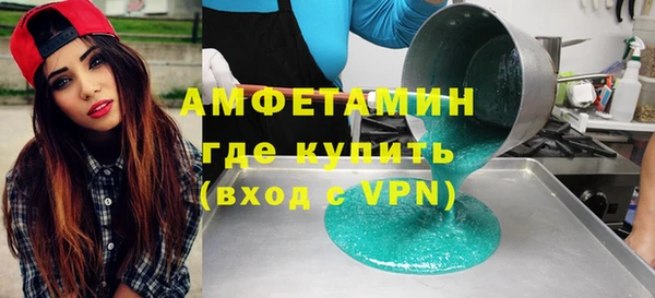 ешки Балахна