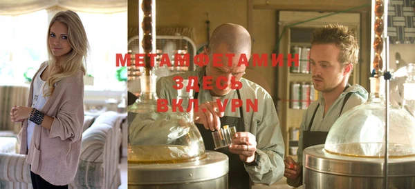 COCAINE Покачи