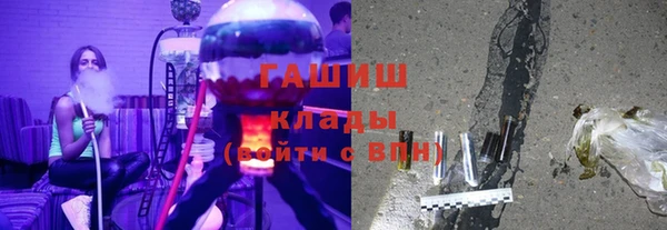 ешки Балахна