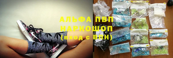 MDMA Балабаново